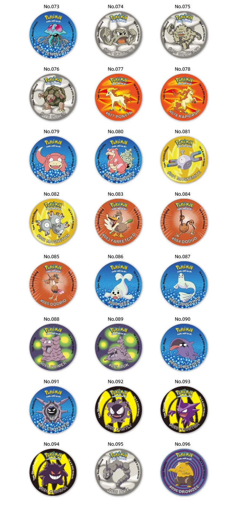 Tazos Pokémon 160 pogs ronds édition 2000 avec boîte