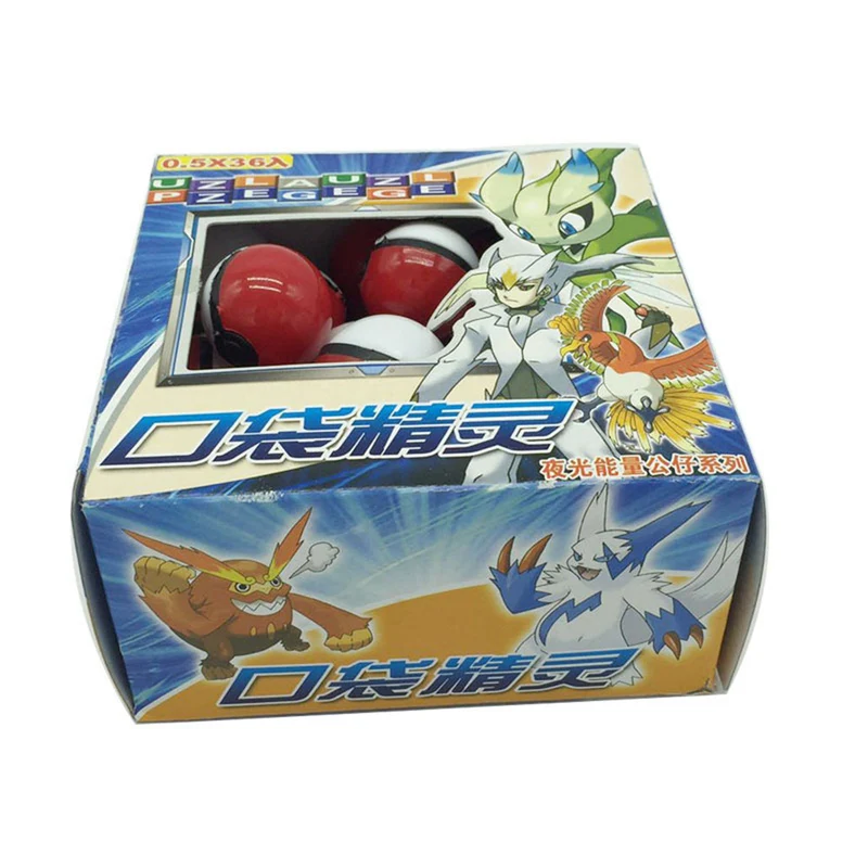 Lot de 36 petites boules Pokémon avec figurine et autocollant
