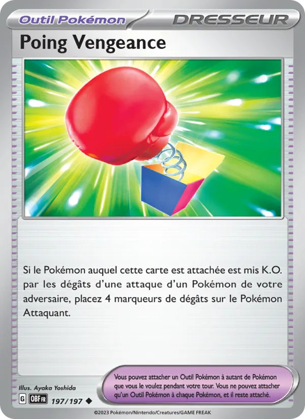 Poing Vengeance 197/197 — EV03 – Flammes Obsidiennes — Carte Pokémon française