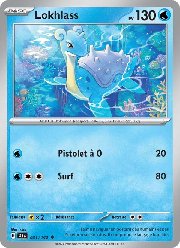 Lokhlass 31/142 — EV07 — Couronne Stellaire — Carte Pokémon française