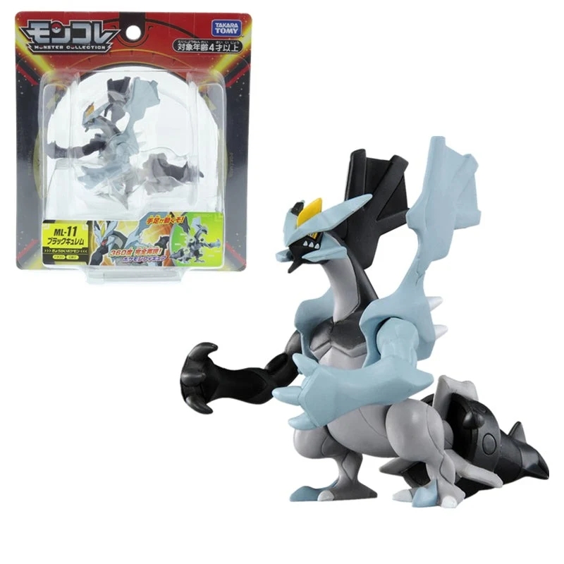 Figurine Pokémon Kyurem noire