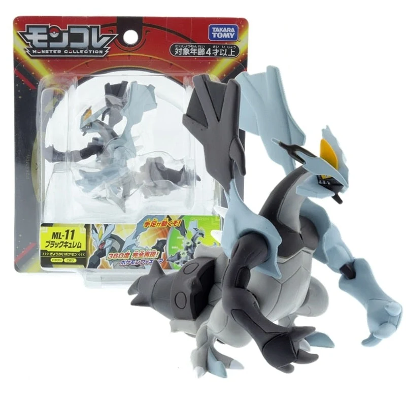 Figurine Pokémon Kyurem noire