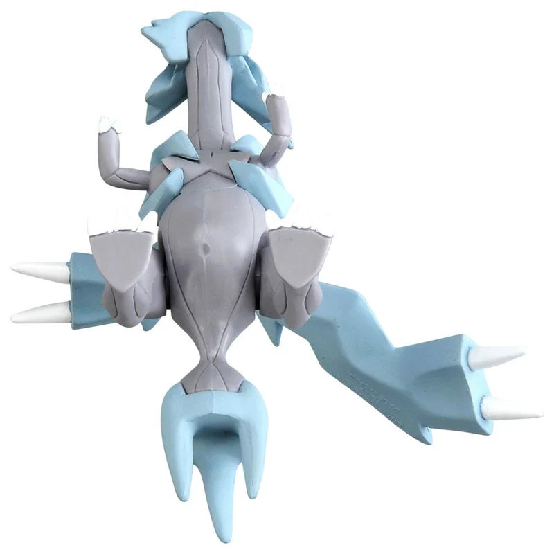 Pokémon personnage Kyurem