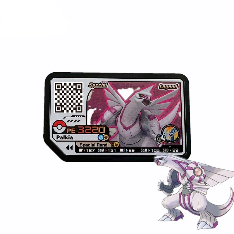 Carte originale Pokemon Plus Special Edition P