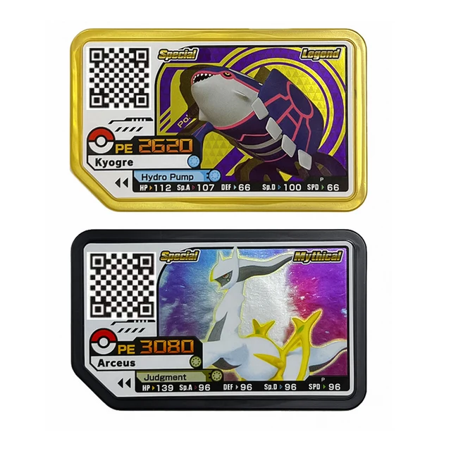 Carte originale Pokemon Plus Special Edition P