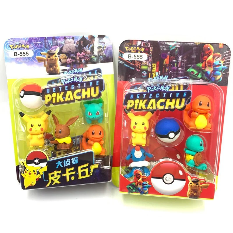Ensemble de gommes Pokemon Pikachu 3en1 (sélection aléatoire)