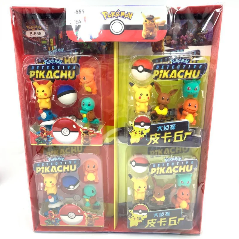 Ensemble de gommes Pokemon Pikachu 3en1 (sélection aléatoire)