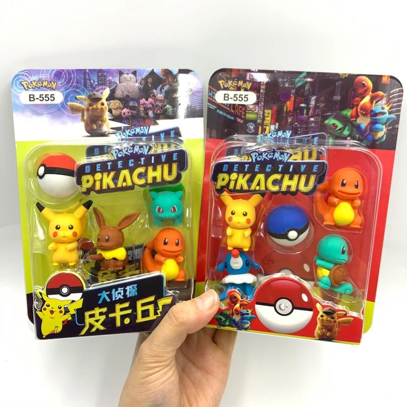 Ensemble de gommes Pokemon Pikachu 3en1 (sélection aléatoire)