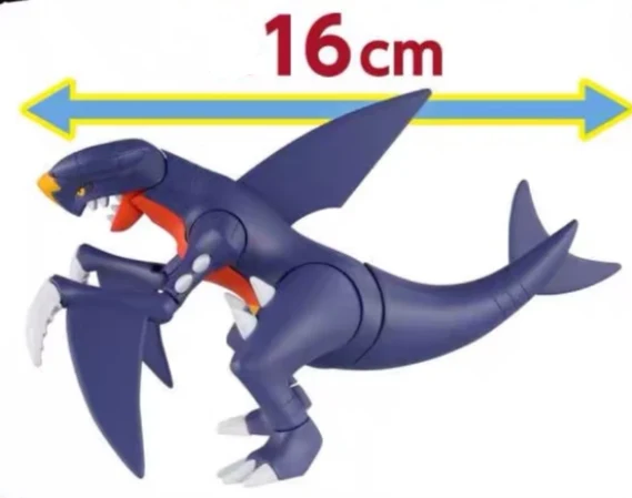 Garchomp Garchomp figurine Pokémon jouet