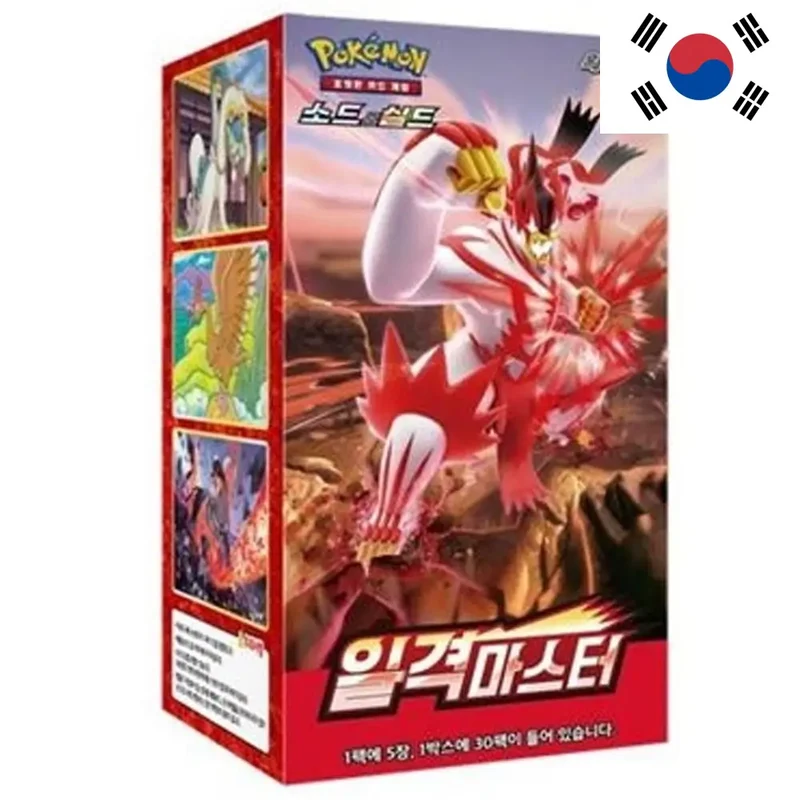 Display Pokémon S5I Single Strike Master – 30 Boosters – Coréen