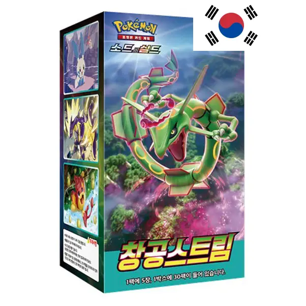 Display Pokémon S7R Blue Sky Stream – 30 Boosters – Coréen