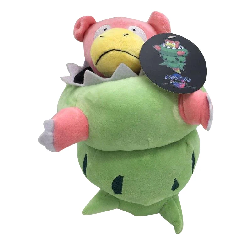 Peluche Lahmus Slowbro Pokemon (environ 20 cm)