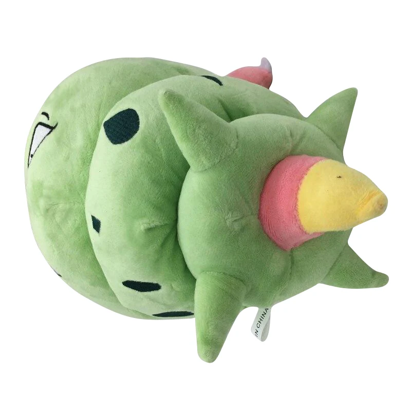 Peluche Lahmus Slowbro Pokemon (environ 20 cm)