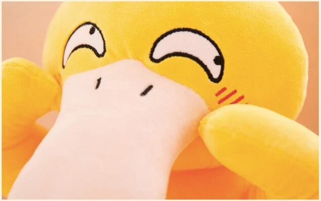 Peluches amusantes Enton Psyduck (30cm, 40cm ou 50cm) Pokemon
