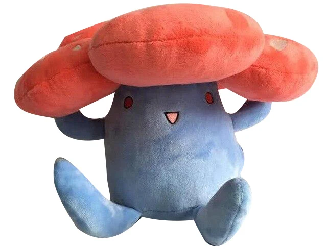 Peluche Giflor Vileplume Pokémon (env. 30cm)
