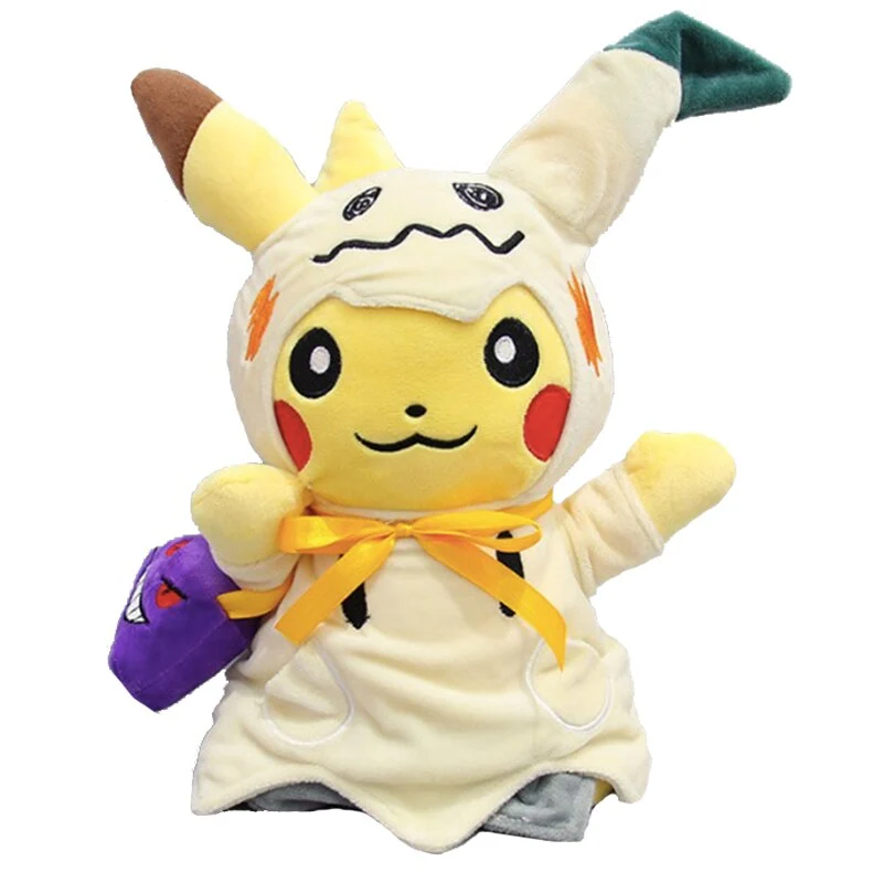 Pikachu Cosplay Mimikyu Q avec sac Gengar peluche Pokemon (env. 30cm)