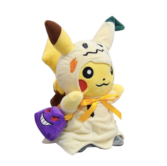 Pikachu Cosplay Mimikyu Q avec sac Gengar peluche Pokemon (env. 30cm)