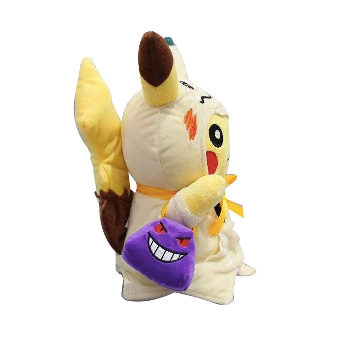 Pikachu Cosplay Mimikyu Q avec sac Gengar peluche Pokemon (env. 30cm)