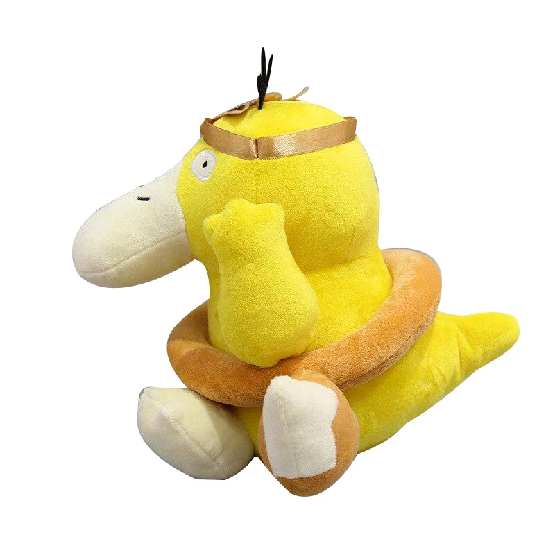 Enton / Psyduck as Eevee / Eevee cosplay peluche Pokemon (env. 25cm)