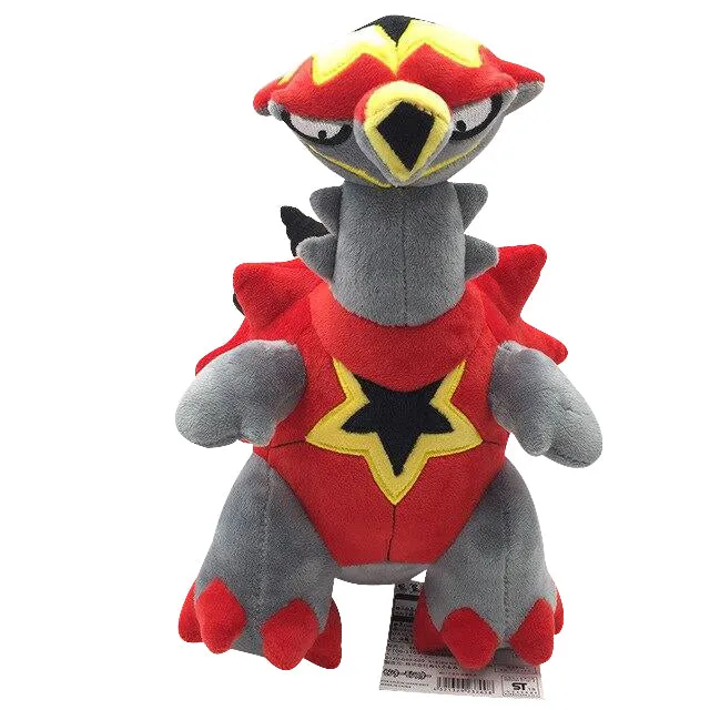 Peluche Tortunator Pokemon (env. 28cm)