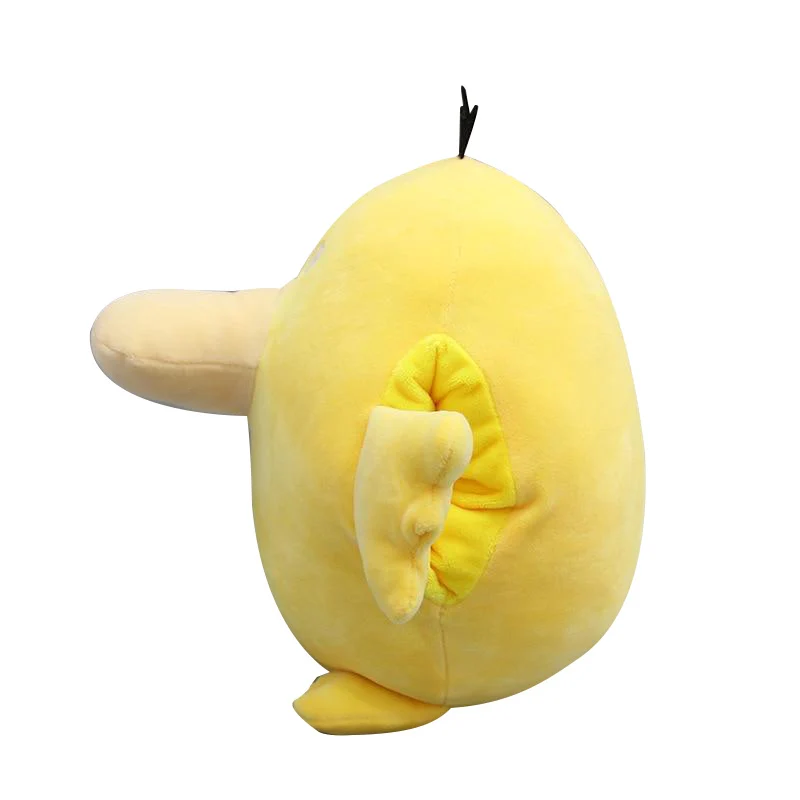 Enton Psyduck oreiller câlin Pokemon (env. 30x20cm)