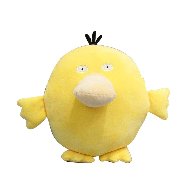 Enton Psyduck oreiller câlin Pokemon (env. 30x20cm)