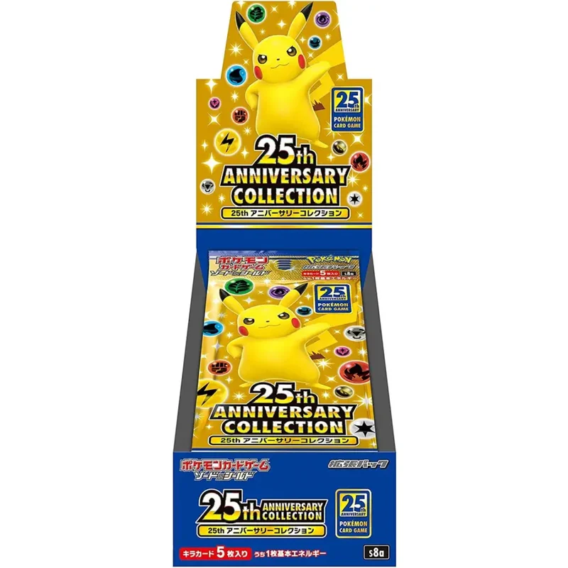 POKEMON CARD SWORD & SHIELD 25TH ANNIVERSARY COLLECTION BOX