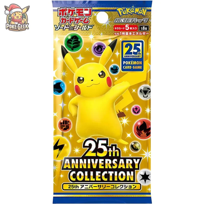 POKEMON CARD SWORD & SHIELD 25TH ANNIVERSARY COLLECTION BOX