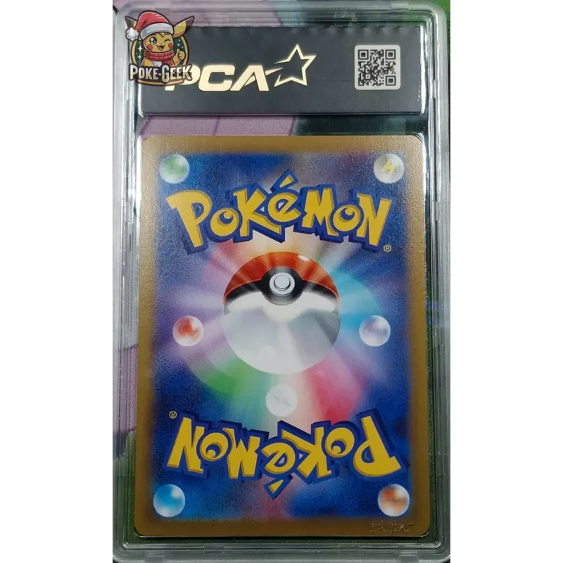Carte gradé PCA 9.5 Pyroli V (s6a 073) Eevee Heroes - Flareon V - JPN