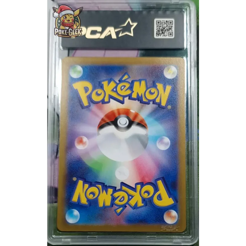 Carte gradé PCA 9.5 Pikachu (s10a 073) Dark Phantasma - JPN