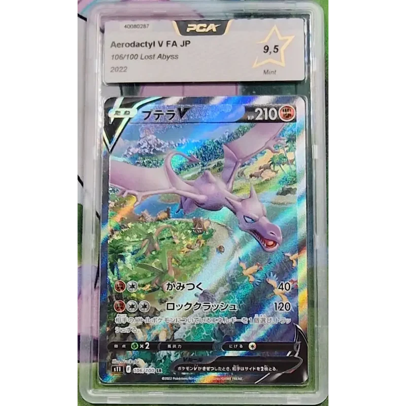 Carte gradé PCA 9.5 Ptéra V (s11 106) Lost Abyss - Aerodactyl V- JAP