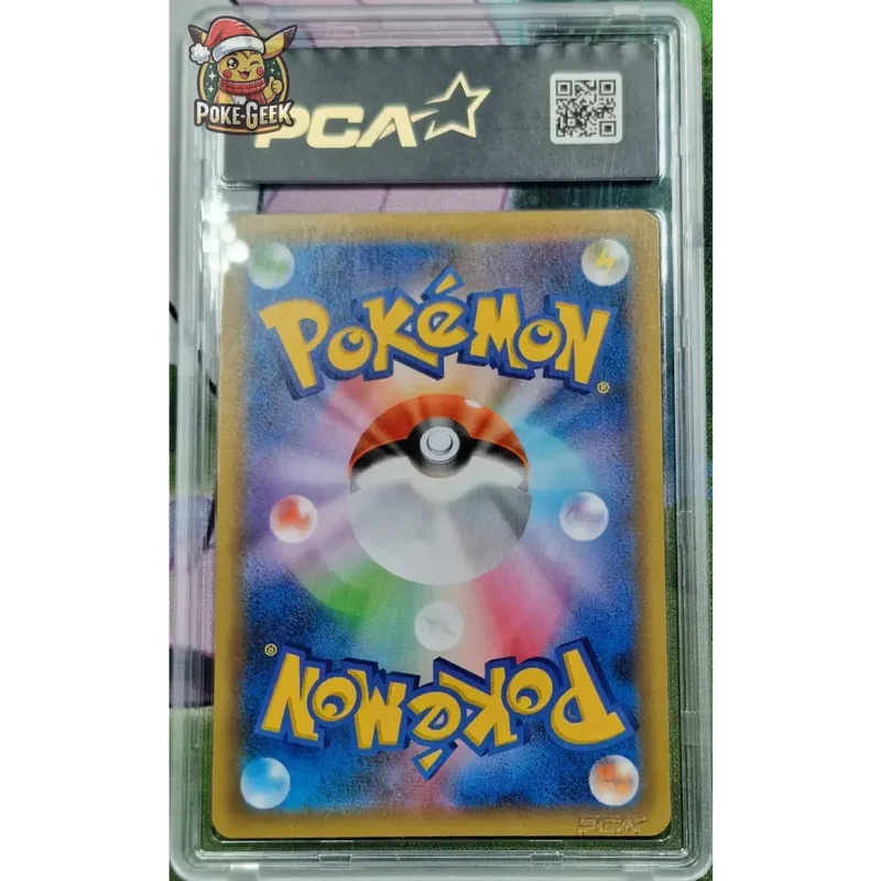 Carte gradé PCA 10 - Magicarpe Brillant (s8a-P 010) 25th Anniversary Edition - JAP