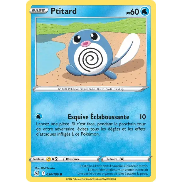 Ptitard - EB Origine Perdue - 30/196