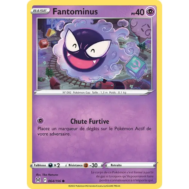 Fantominus - EB Origine Perdue - 64/196