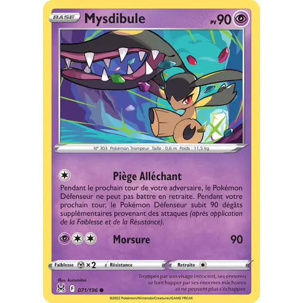 Mysdibule - EB Origine Perdue - 71/196