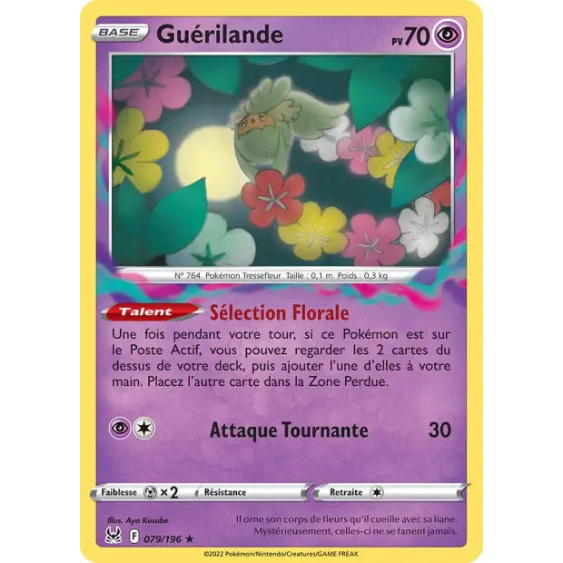 Guérilande - EB Origine Perdue - 79/196