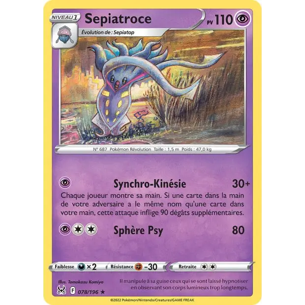 Sepiatroce - EB Origine Perdue - 78/196