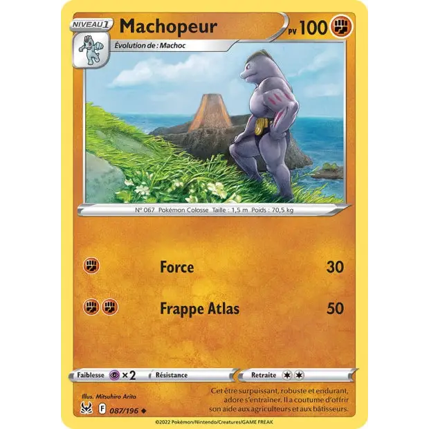 Machopeur - EB Origine Perdue - 87/196