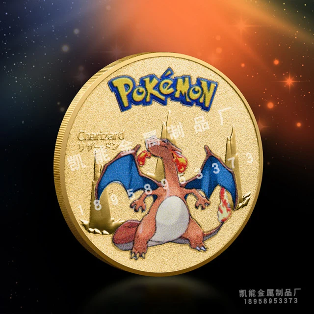 Pièces de collection Pokémon