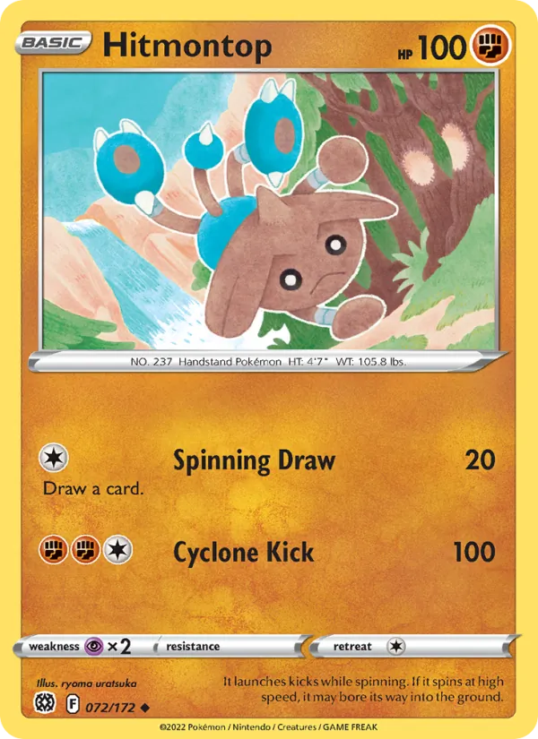 Kapoera 72/172 — SWSH9 – Brilliant Stars — Carte Pokémon anglaise