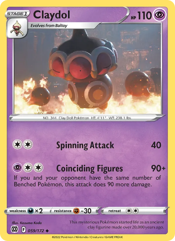Kaorine 59/172 — SWSH9 – Brilliant Stars — Carte Pokémon anglaise