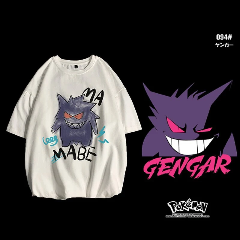 T-shirt oversize cool avec imprimé Pokémon Gengar