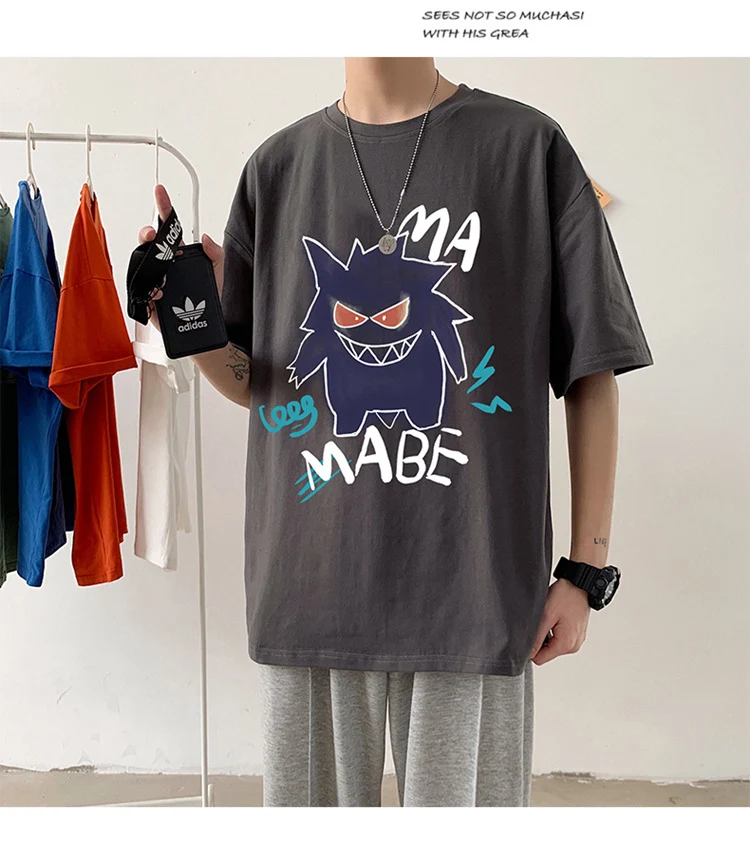 T-shirt oversize cool avec imprimé Pokémon Gengar