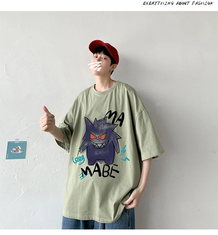 T-shirt oversize cool avec imprimé Pokémon Gengar