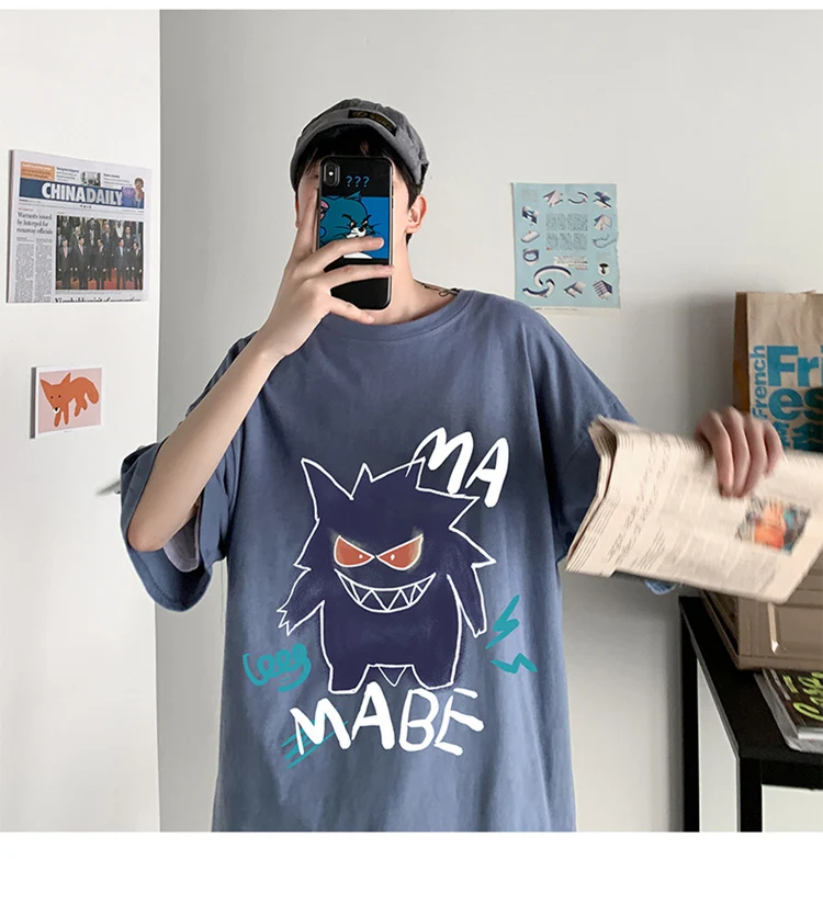 T-shirt oversize cool avec imprimé Pokémon Gengar