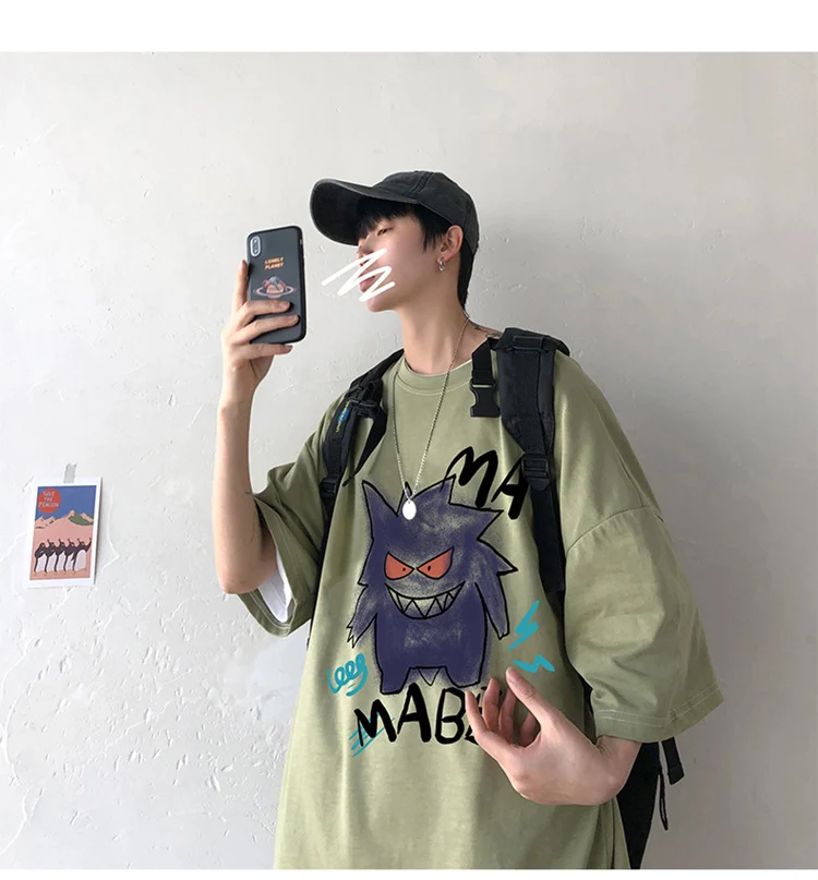 T-shirt oversize cool avec imprimé Pokémon Gengar
