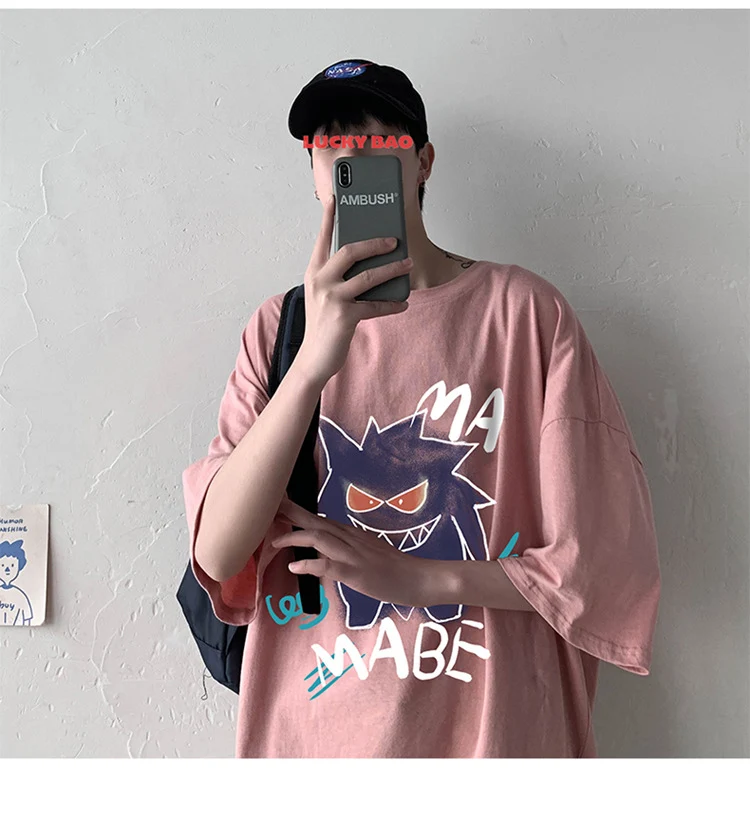 T-shirt oversize cool avec imprimé Pokémon Gengar
