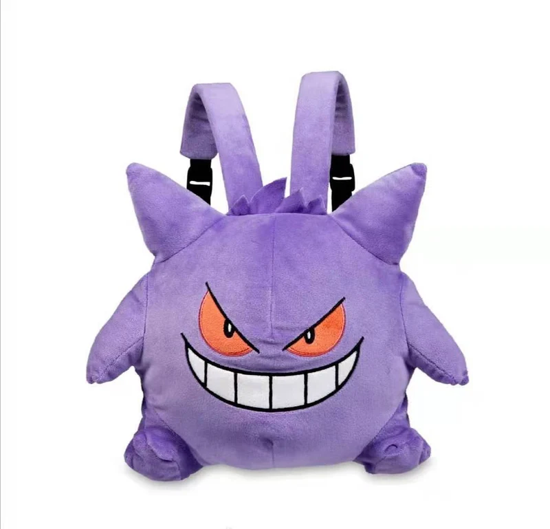 Sac à dos enfant Pokémon Gengar
