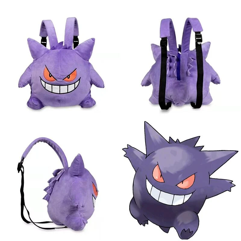Sac à dos enfant Pokémon Gengar