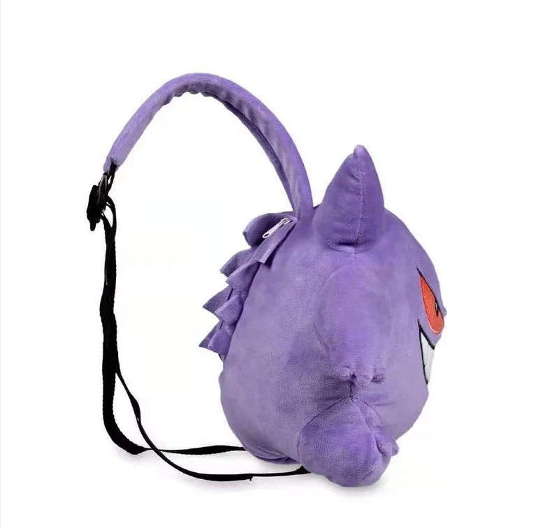 Sac à dos enfant Pokémon Gengar